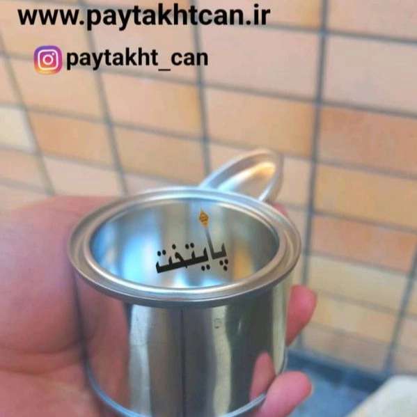 1710311070066.webp