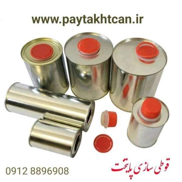 1710311180220.webp