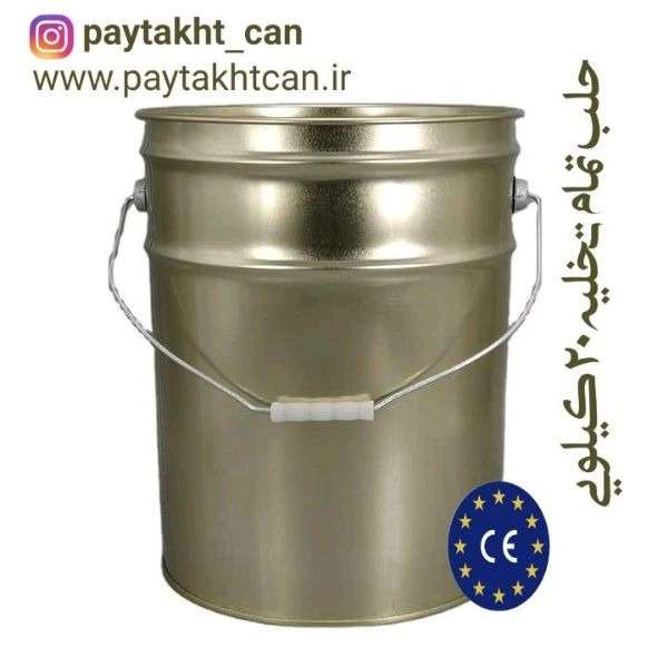 1710311235306.webp
