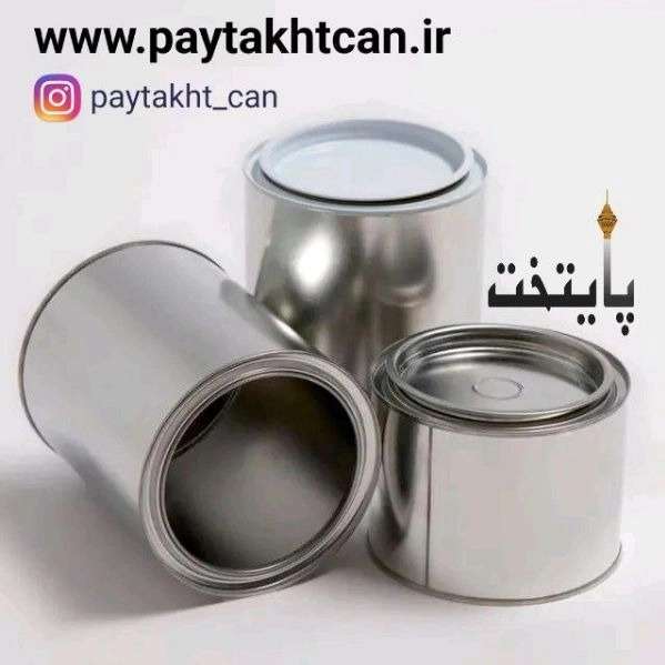 1710311413481.webp