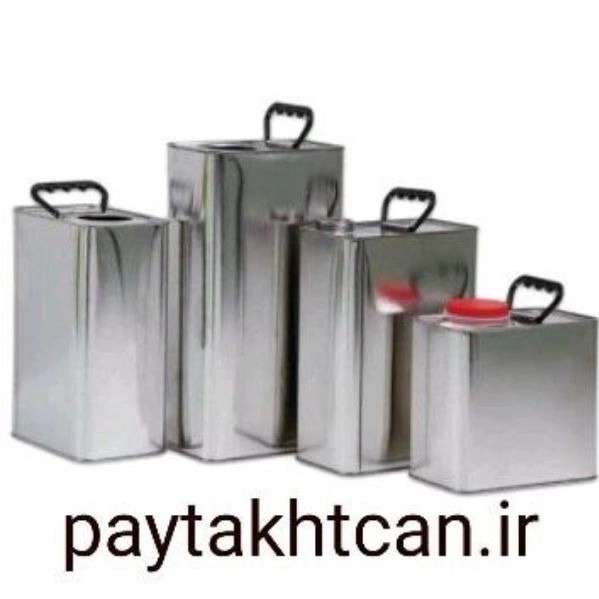1710311508514.webp