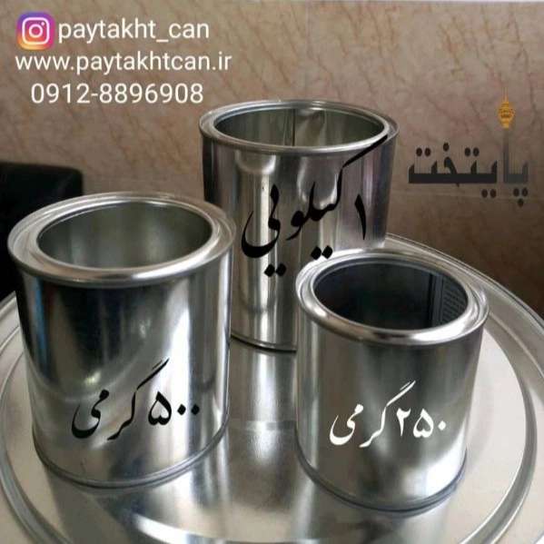 1710311784796.webp