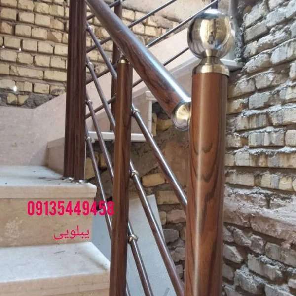 1710571545475.webp
