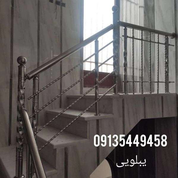 1710571600625.webp