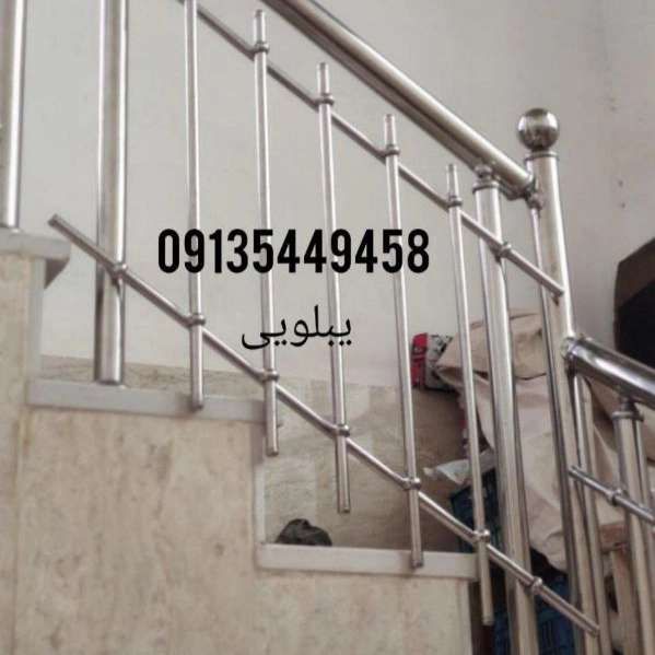 1710571610285.webp