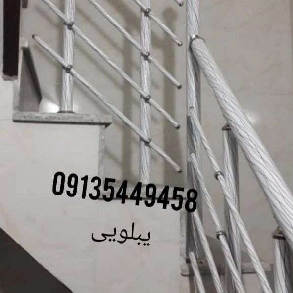 1710571617856.webp