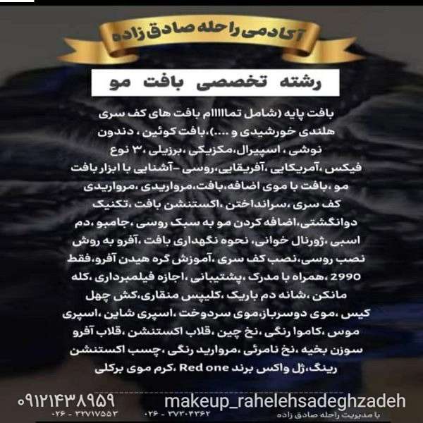 1710745971612.webp