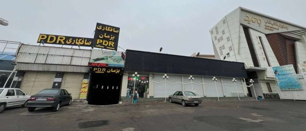 صافکاری و نقاشی خودرو پژمان