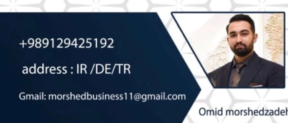 مدیرت مجموعه