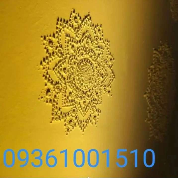 1712038457895.webp