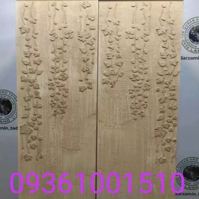 1712038463761.webp
