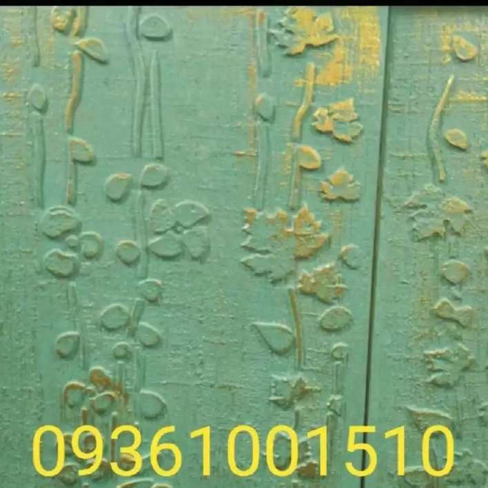 1712038469065.webp