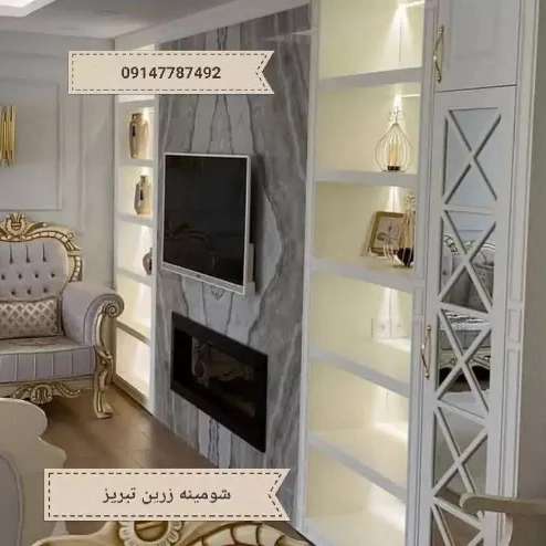 1712046207881.webp