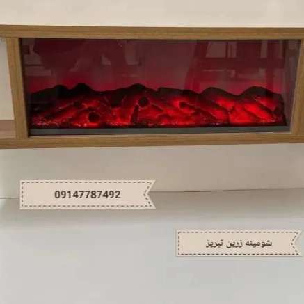 1712046658909.webp