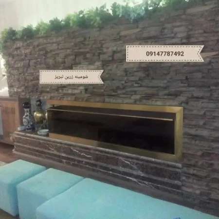 1712047318481.webp