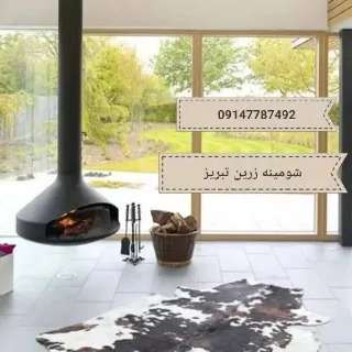 1712047755483.webp