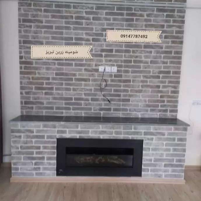 1712047900652.webp