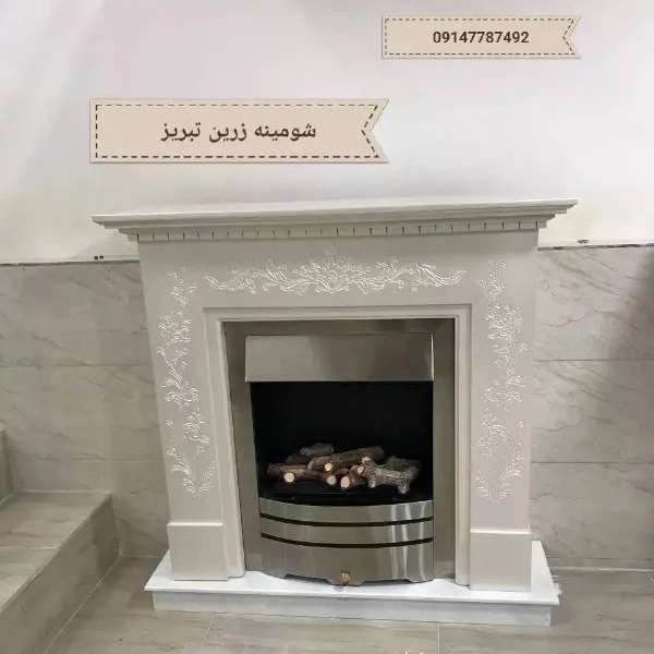 1712050406134.webp