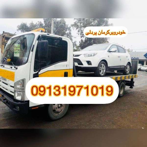 1712055812111.webp
