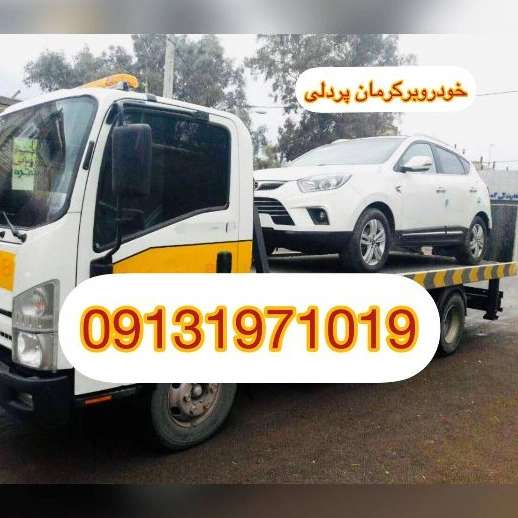 1712055842275.webp