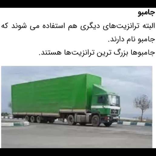 1712059911301.webp