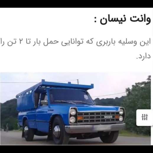 1712059961663.webp