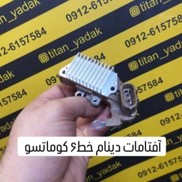 1712136483718.webp
