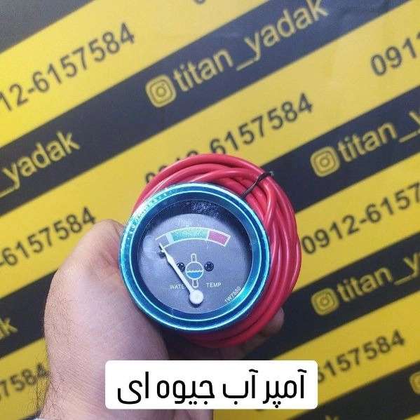 1712208227918.webp