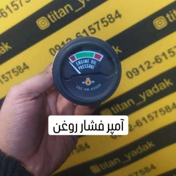 1712208275521.webp
