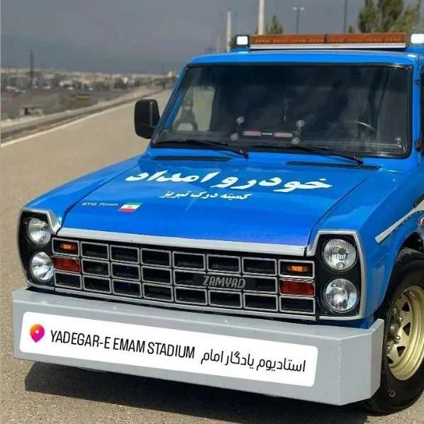 1712491190760.webp