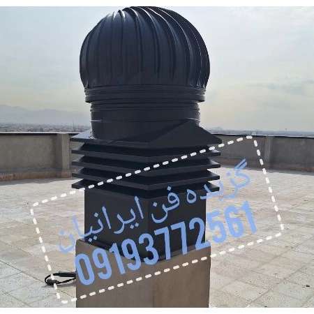 1712603441001.webp