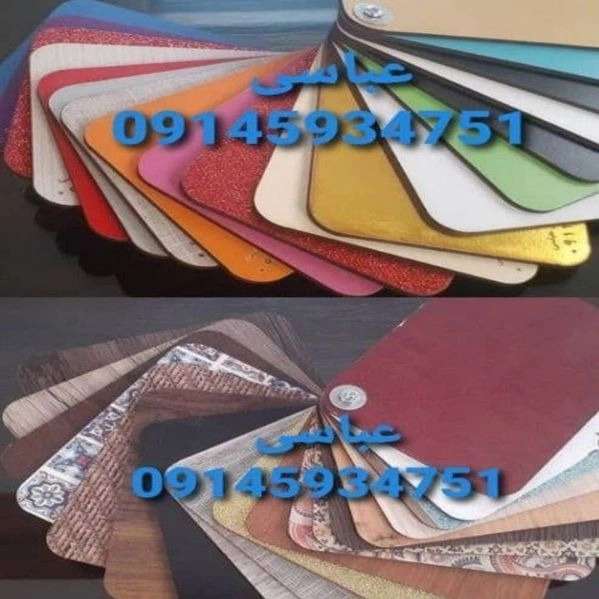 1713424144252.webp