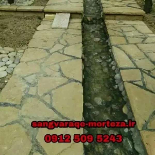 1713787623347.webp