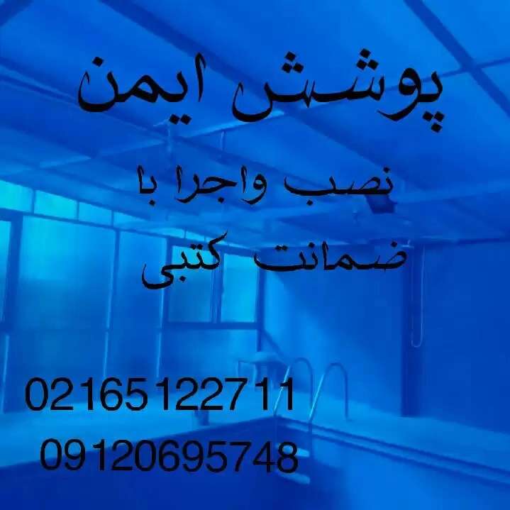 1714305676350.webp