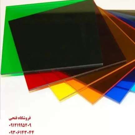 1714305757604.webp