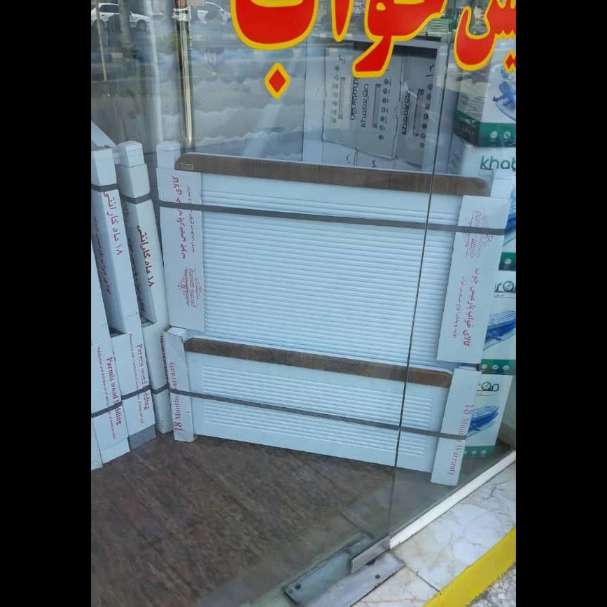 1714464536351.webp