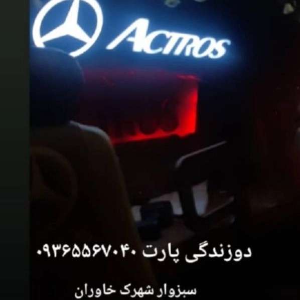 1714468119042.webp