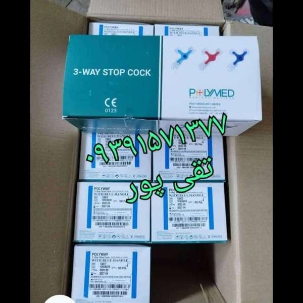 1714562863705.webp