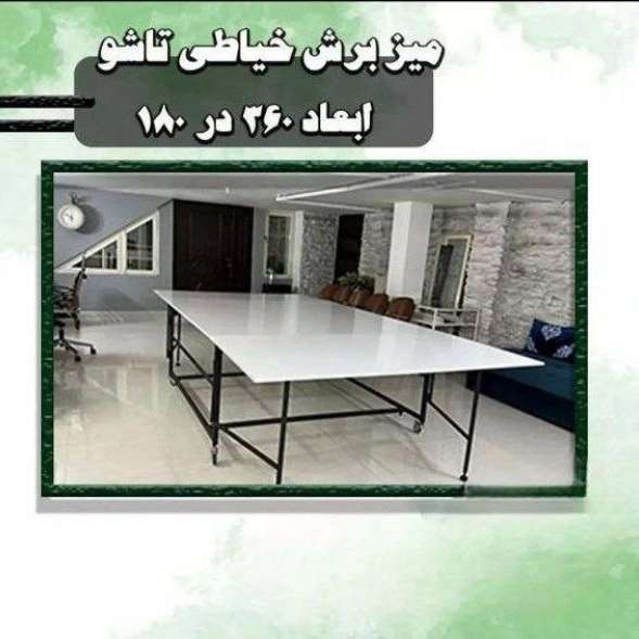 1714641697989.webp