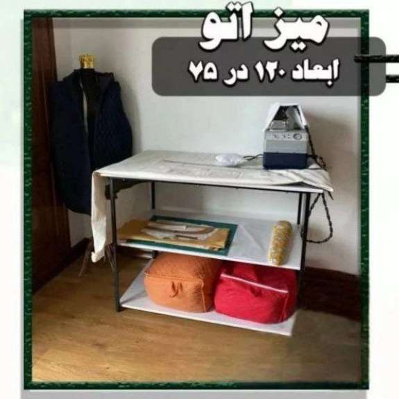 1714641773117.webp