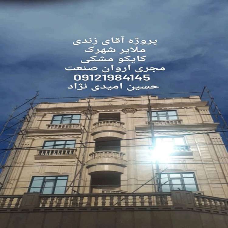 1715502773389.webp