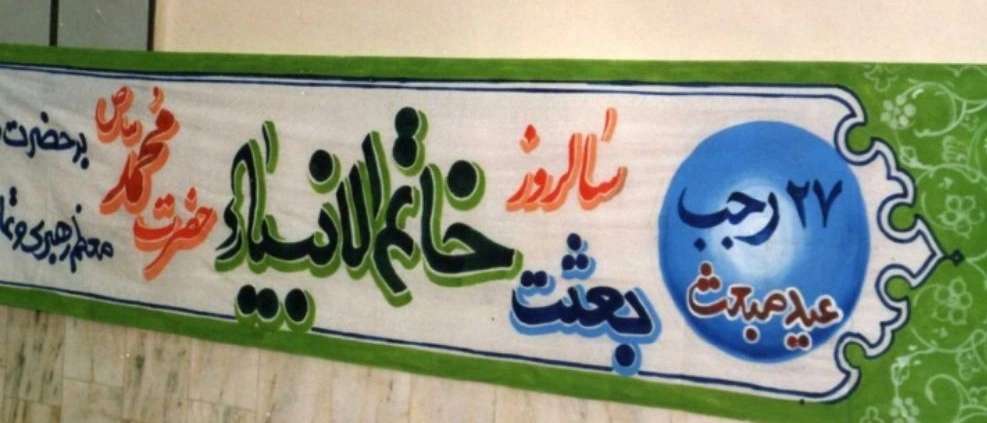 مشاهده نمونه کارها