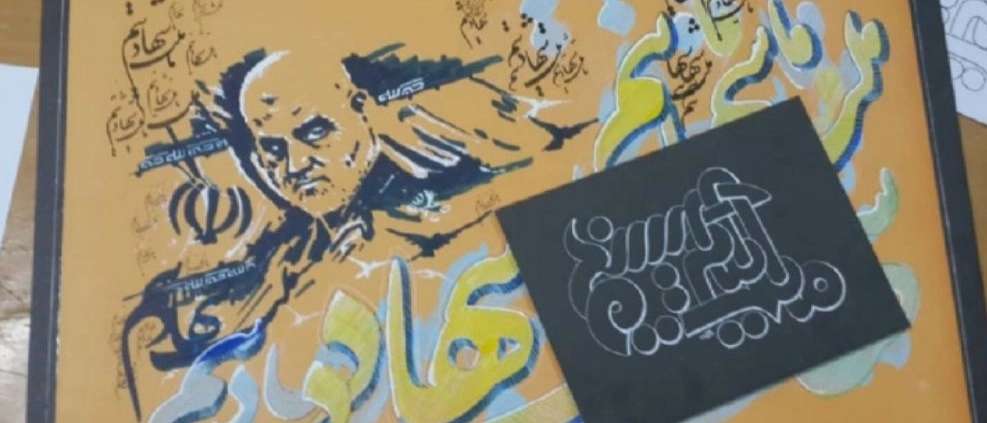 مشاهده نمونه کارها