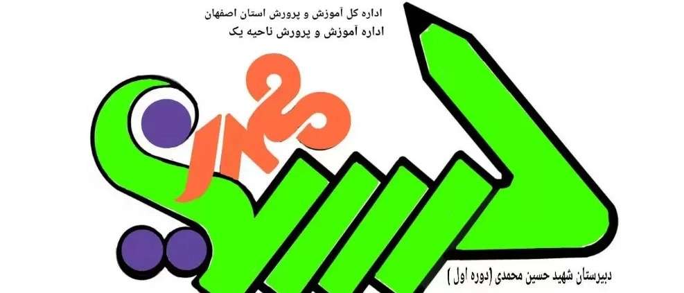 مشاهده نمونه کارها