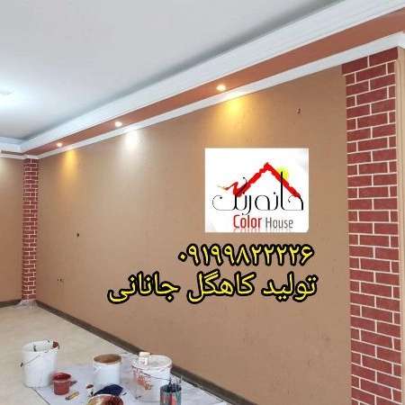 1716019962256.webp