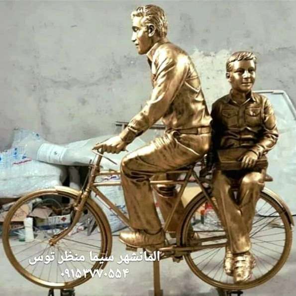 1716029793112.webp