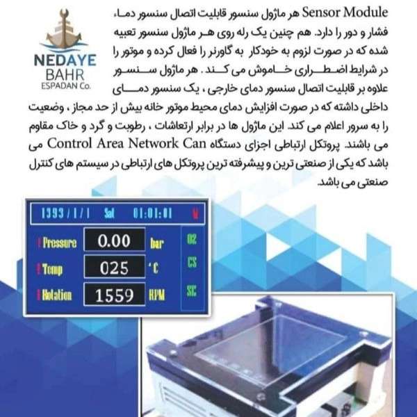 1716703792202.webp