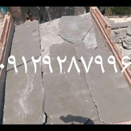 1716799595055.webp
