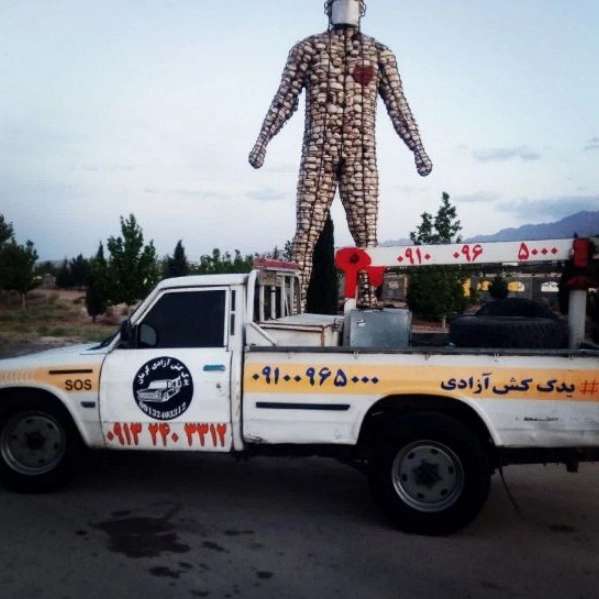 یدک کش جاده زرند به کرمان