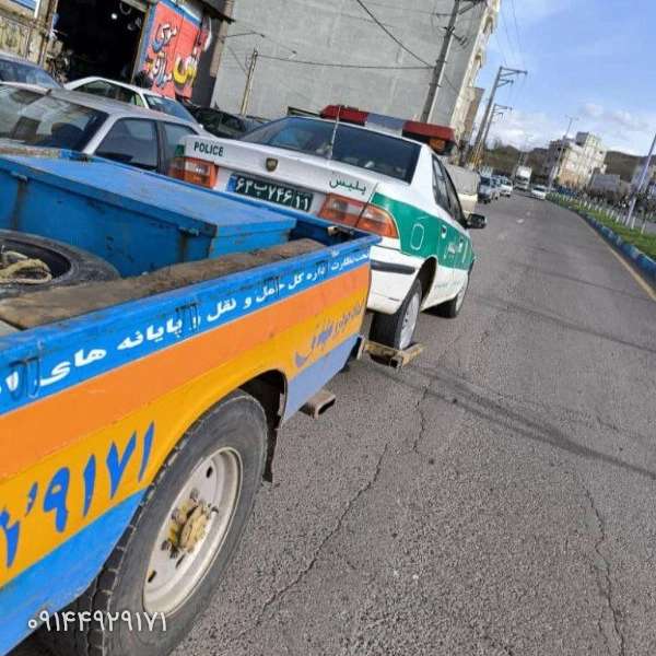 1717048803086.webp